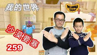 李陈爆料收入视频,真实收入背后的惊人真相